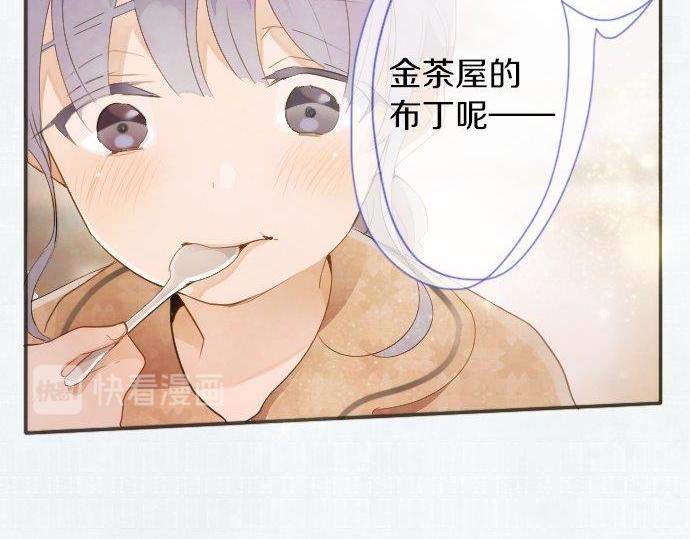 第55话 无法成为凤凰(1/2)-第56话