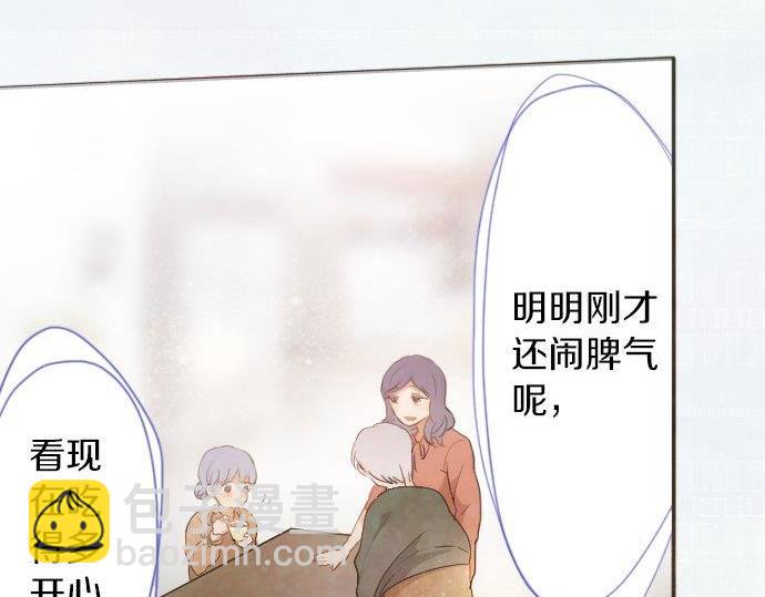 第55话 无法成为凤凰(1/2)-第56话