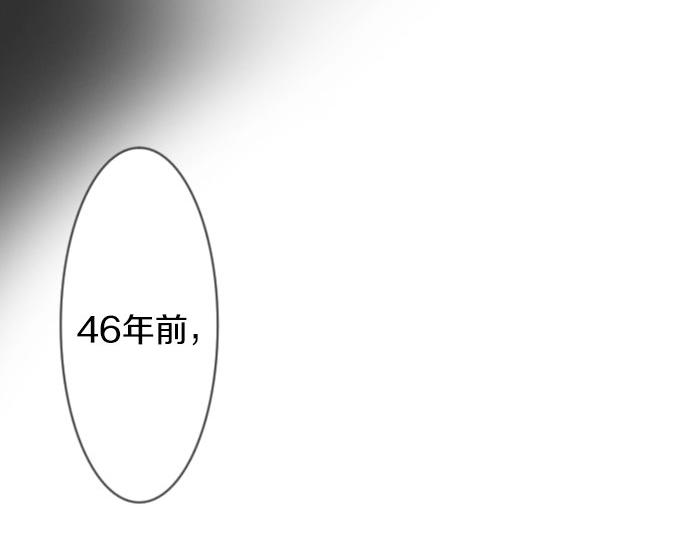 第57话 变化(1/2)-第58话