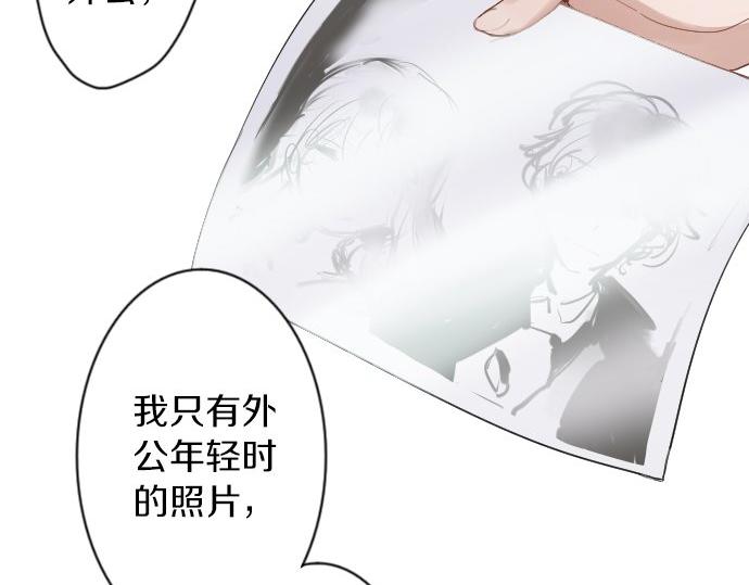 第57话 变化(1/2)-第58话