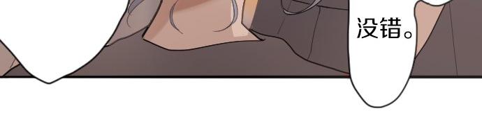 第57话 变化(1/2)-第58话