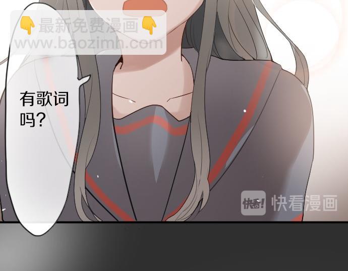 第57话 变化(1/2)-第58话