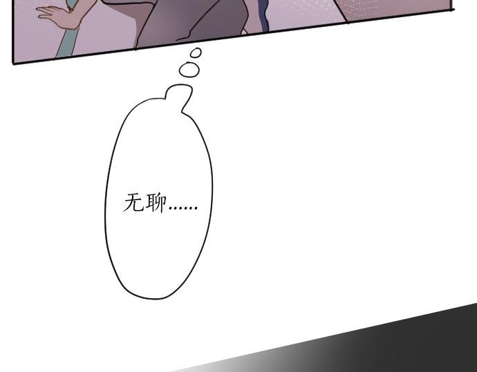 第59话 无法愈合的伤痕(1/3)-第60话