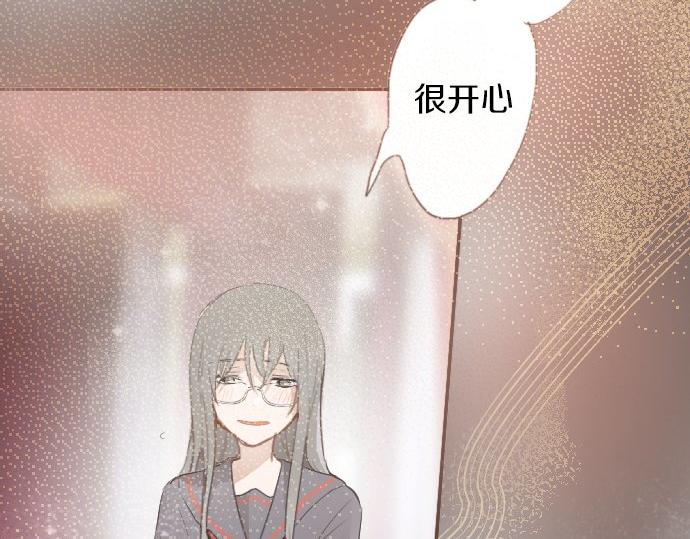 第59话 无法愈合的伤痕(1/3)-第60话