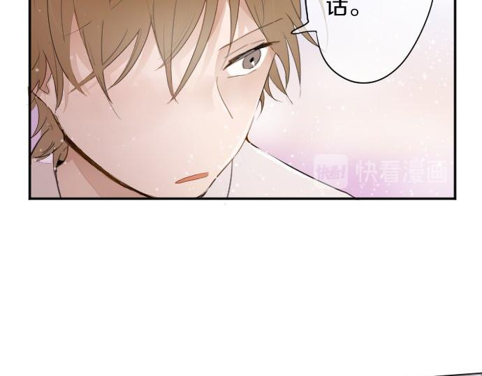 第59话 无法愈合的伤痕(1/3)-第60话