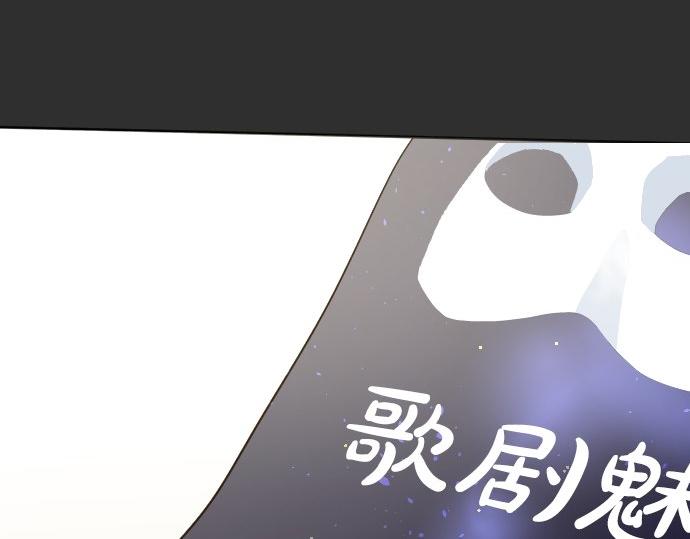 第61话 开始(1/3)-第62话