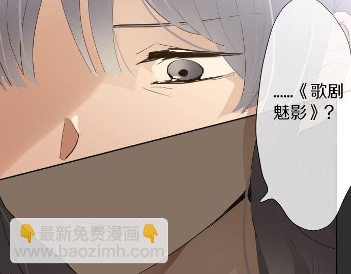 第61话 开始(1/3)-第62话