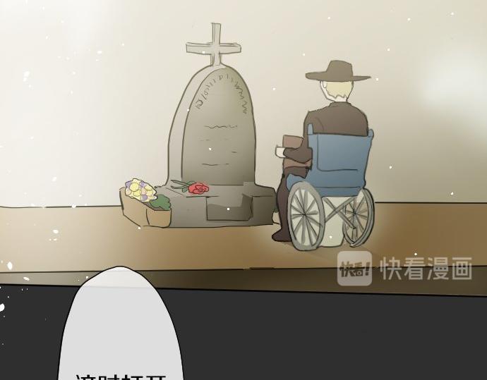 第61话 开始(1/3)-第62话