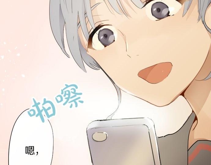 第61话 开始(1/3)-第62话