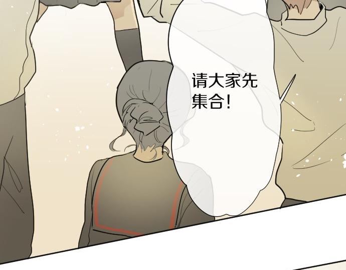 第61话 开始(1/3)-第62话