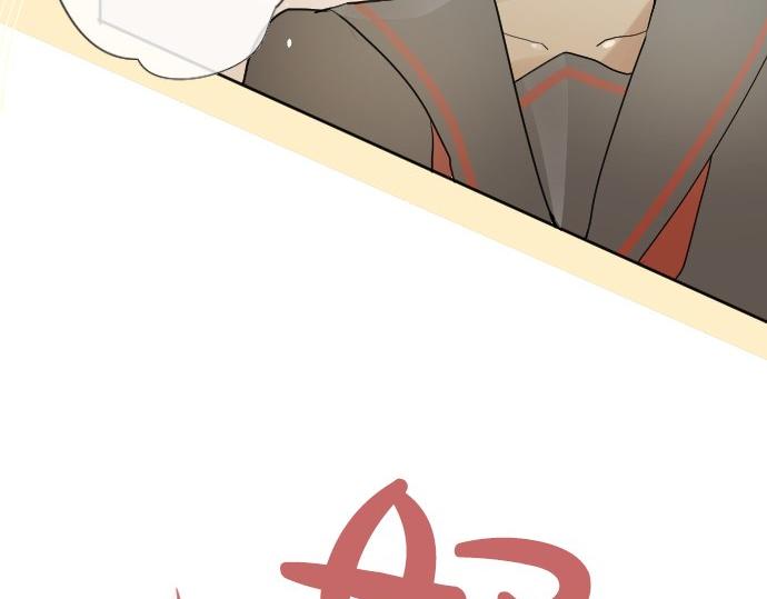 第61话 开始(1/3)-第62话