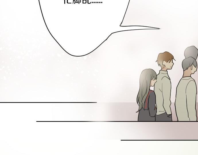 第61话 开始(1/3)-第62话