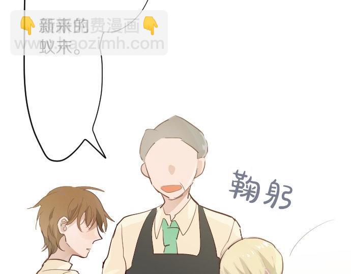 第63话 尚未(1/3)-第64话