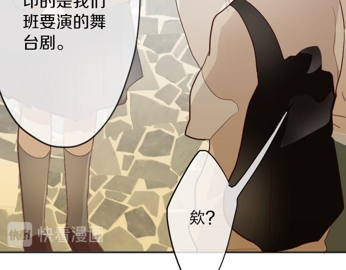 第63话 尚未(1/3)-第64话