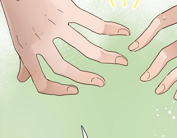 第65话 策略(1/3)-第66话