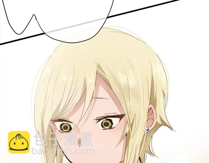 第65话 策略(1/3)-第66话