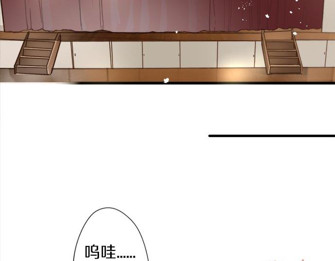 第65话 策略(1/3)-第66话