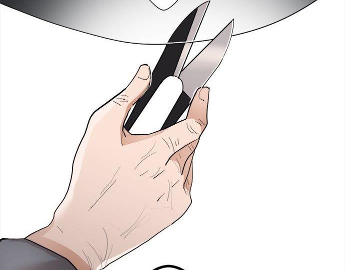 第67话 剪断(1/3)-第68话