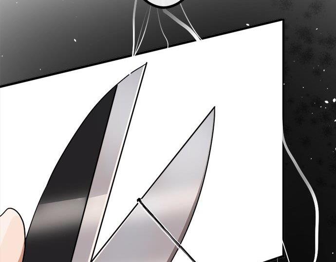 第67话 剪断(1/3)-第68话