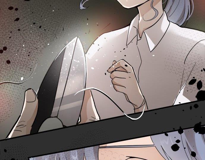 第67话 剪断(1/3)-第68话