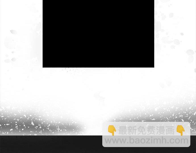 第69话 好奇怪(1/4)-第70话