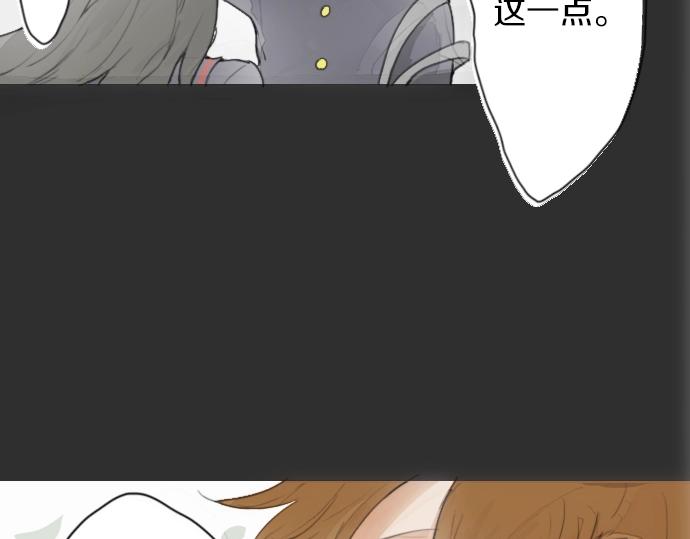 第8话 在黑暗中绽放的星之花(1/4)-第8话