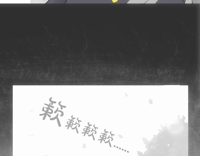 第8话 在黑暗中绽放的星之花(1/4)-第8话