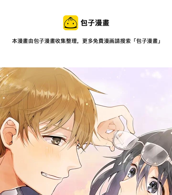 第71话 传达的话(1/4)-第72话