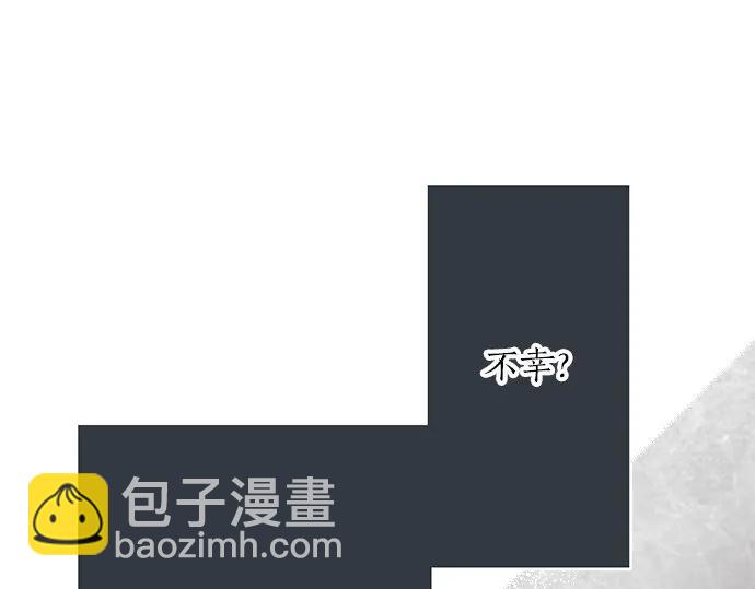 第71话 传达的话(1/4)-第72话