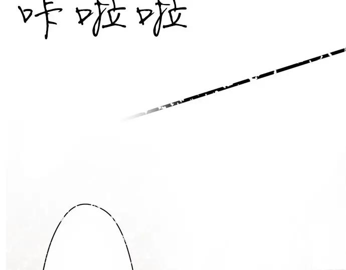 第71话 传达的话(1/4)-第72话