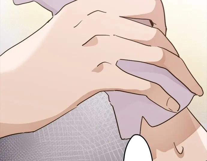 第75话 假面舞会（2）(1/3)-第76话