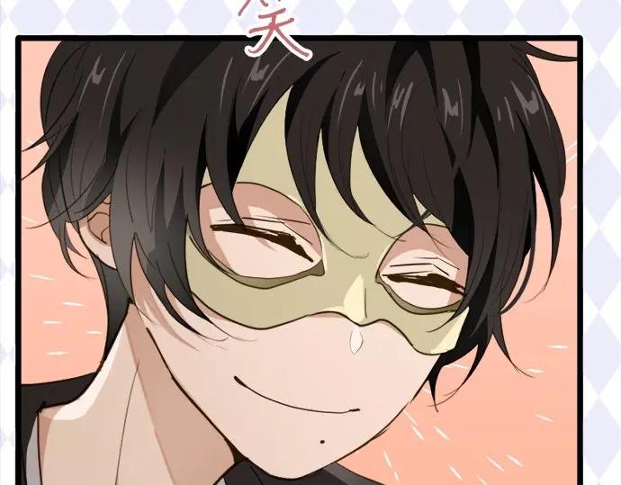 第75话 假面舞会（2）(1/3)-第76话