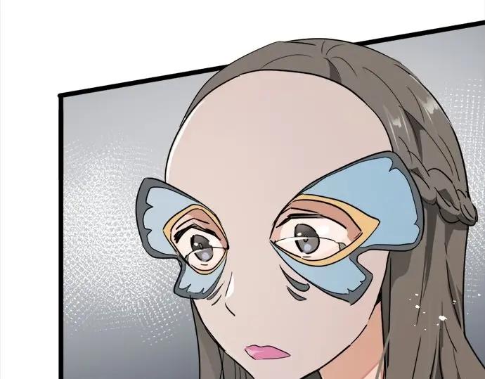 第75话 假面舞会（2）(1/3)-第76话