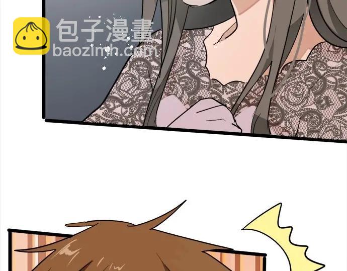 第75话 假面舞会（2）(1/3)-第76话