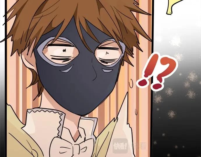 第75话 假面舞会（2）(1/3)-第76话