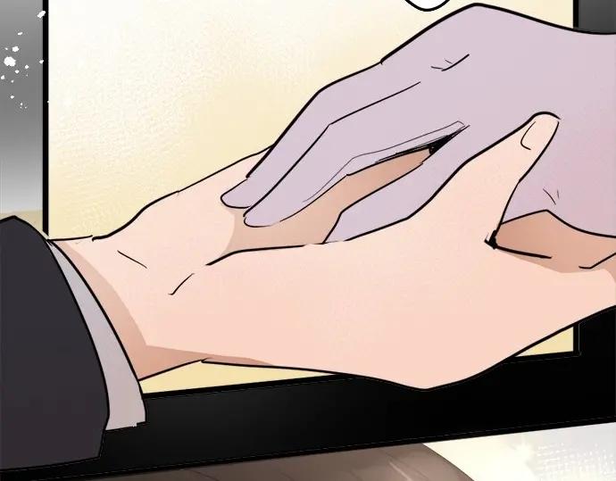 第75话 假面舞会（2）(1/3)-第76话