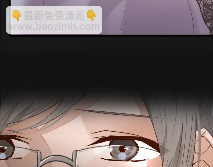 第77话 假面舞会（4）(1/3)-第78话