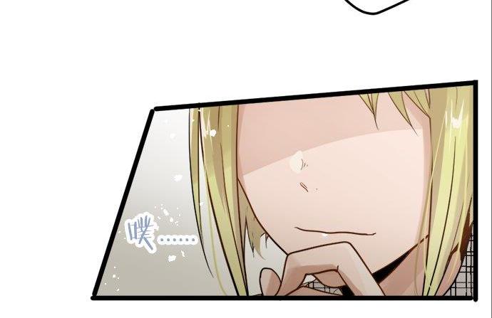 第83话 空转(1/3)-第84话