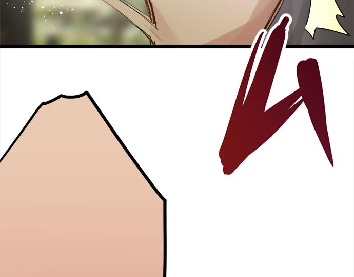 第83话 空转(1/3)-第84话