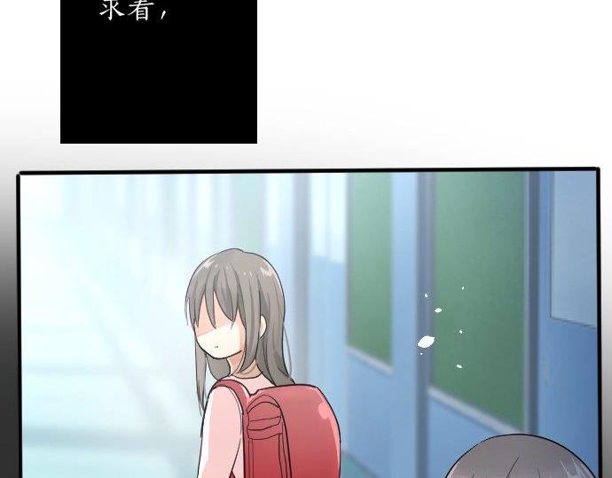 第85话 突袭(1/3)-第86话