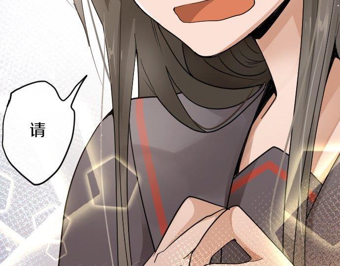 第85话 突袭(1/3)-第86话