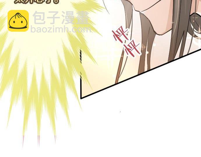 第85话 突袭(1/3)-第86话