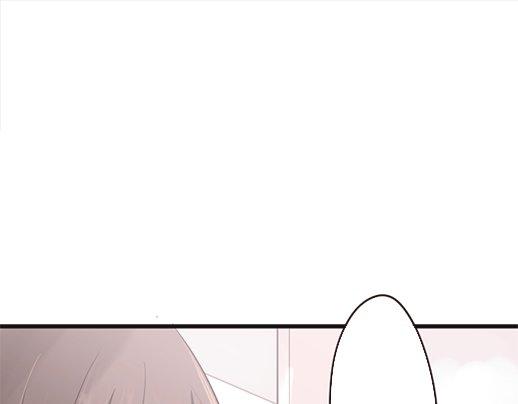 星之花 - 第89話 回想(1/4) - 4