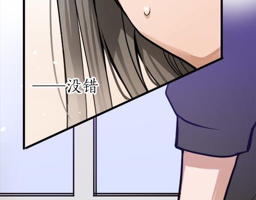 第89话 回想(1/4)-第90话