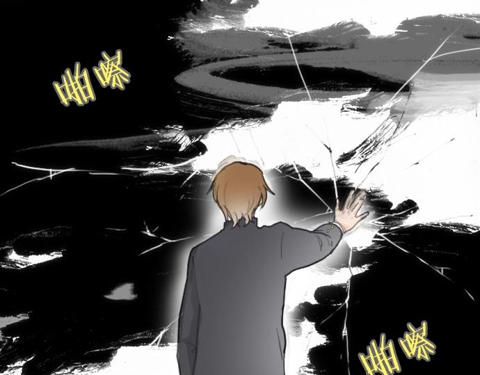 第10话 递纸条(1/3)-第10话