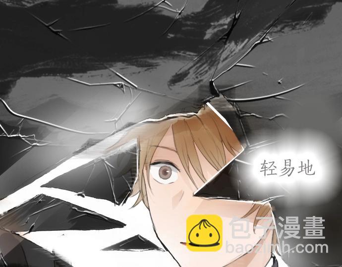 第10话 递纸条(1/3)-第10话