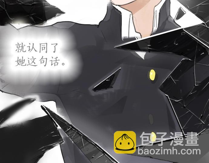 第10话 递纸条(1/3)-第10话