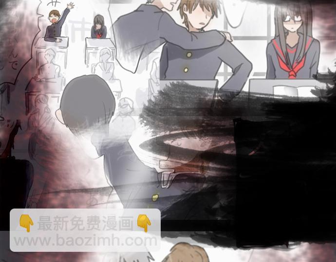 第10话 递纸条(1/3)-第10话