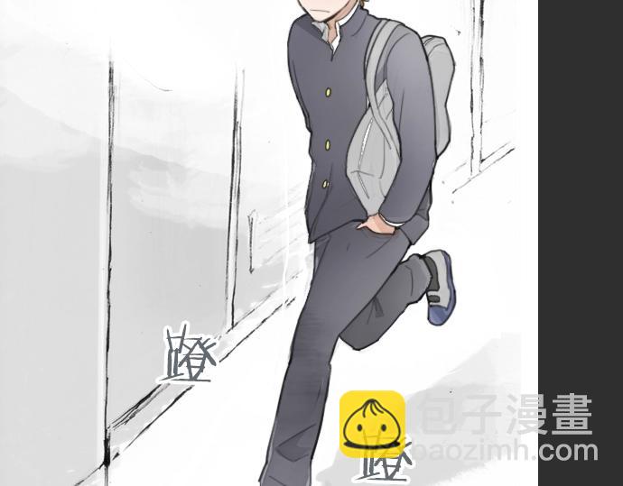 第10话 递纸条(1/3)-第10话