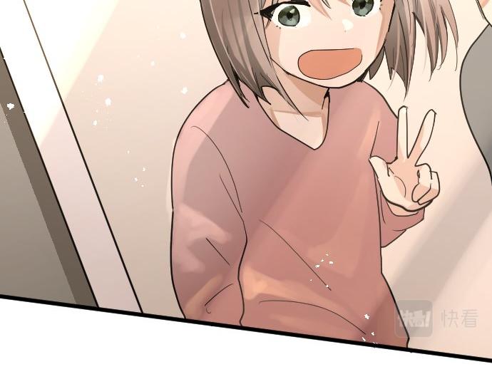 第91话 接近(1/4)-第92话